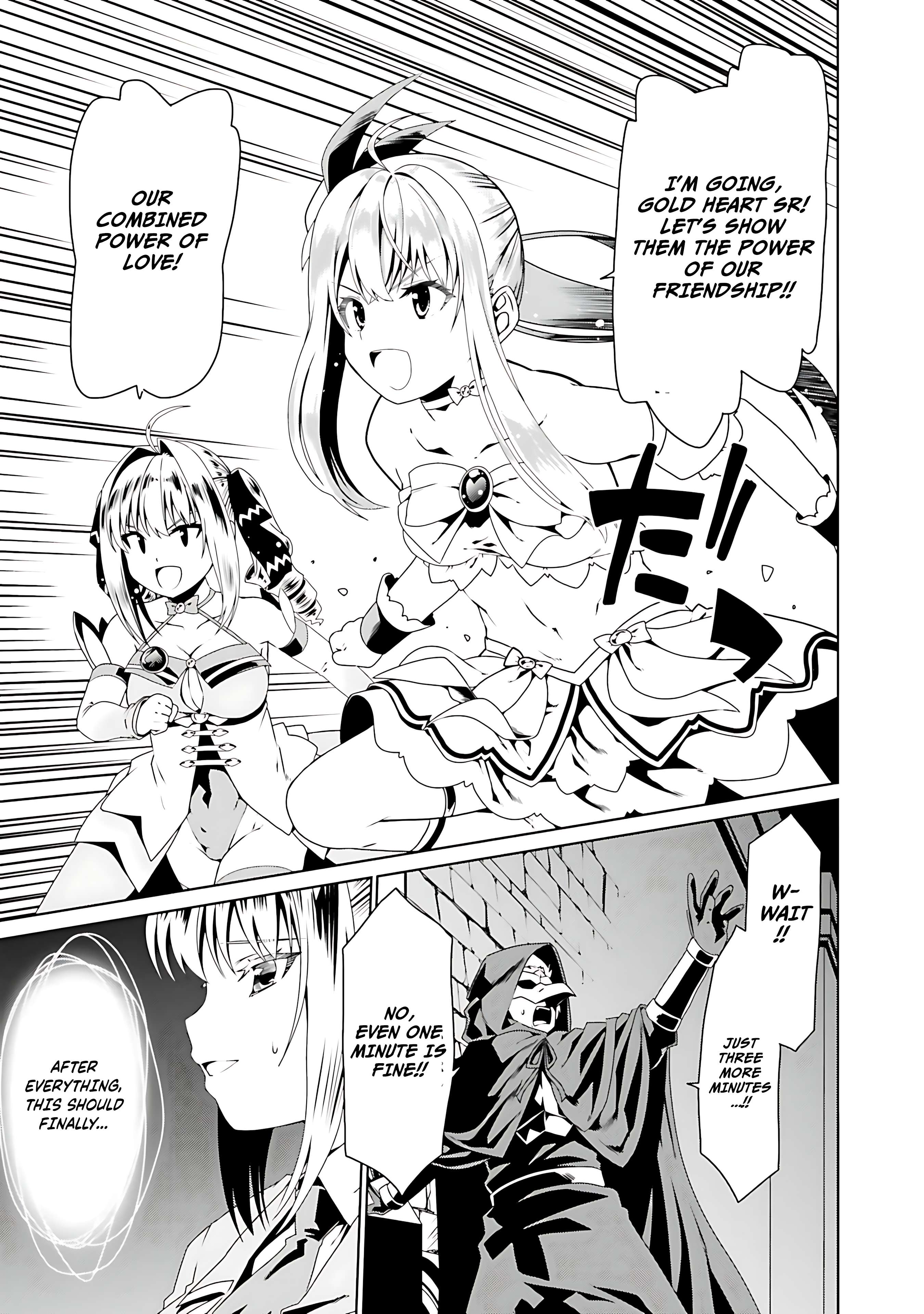 Douyara Watashi no Karada wa Kanzen Muteki no You Desu ne Chapter 55 24
